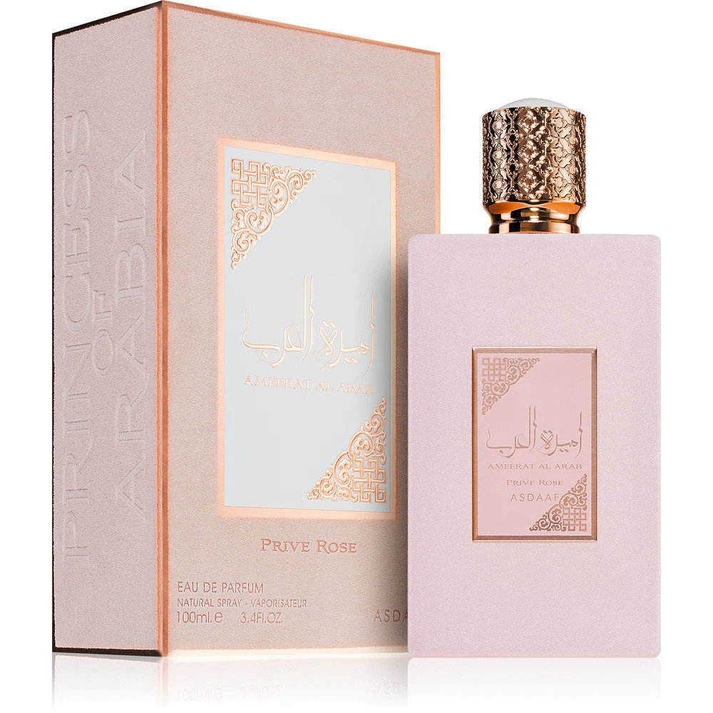 Ameerat Al Arab Prive Rose Lattafa 100ml