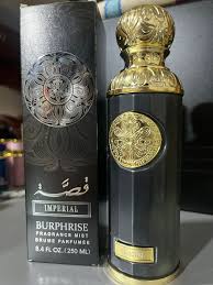 Imperial Burphrise Gissah 250ml